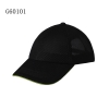 unisex black mesh hat 
